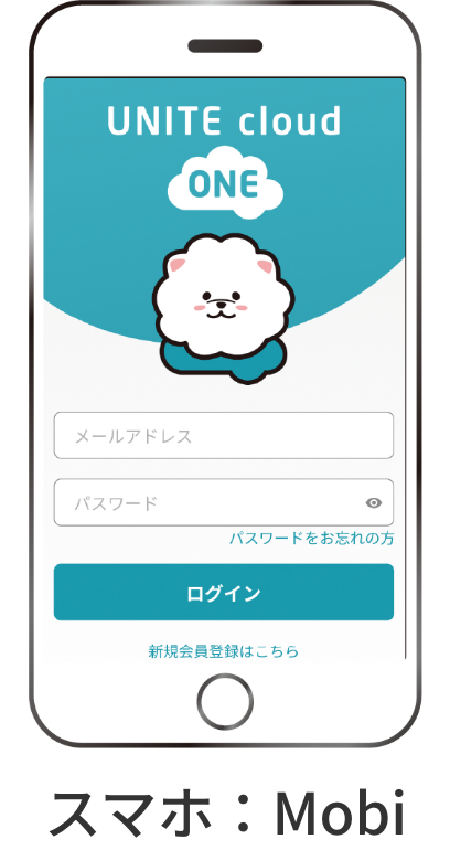 スマホ：Mobi