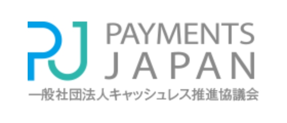 日本クレジット協会