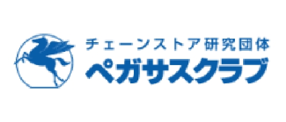 ペガサスクラブ